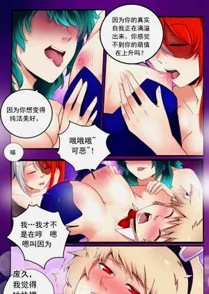 第45頁圖