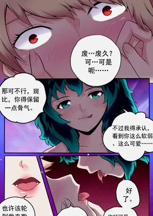 第50頁圖
