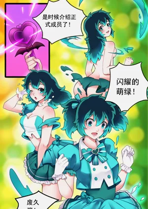 第58頁圖