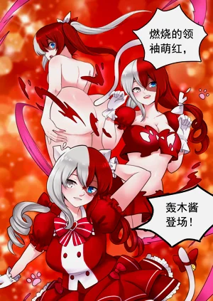 第59頁圖