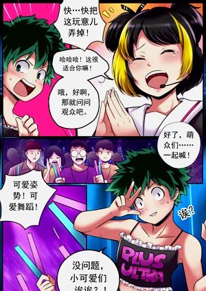 第6頁圖