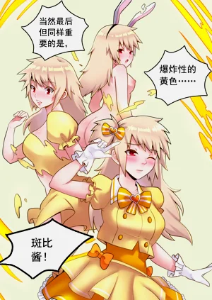第60頁圖