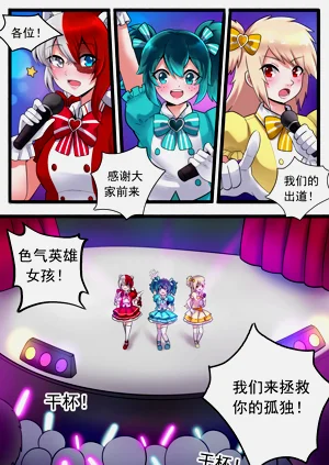 第61頁圖