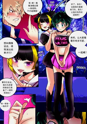 第9頁圖