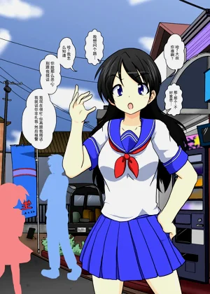 第3頁圖