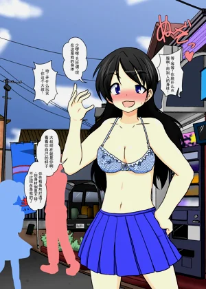 第49頁圖