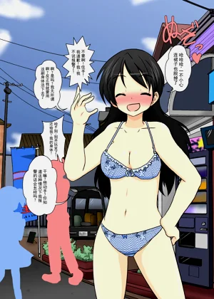 第51頁圖