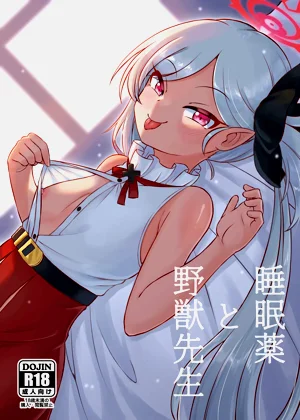 第1頁圖