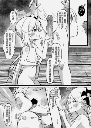 第10頁圖
