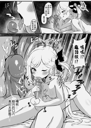第13頁圖