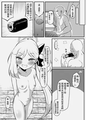 第24頁圖