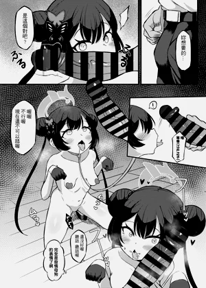 第14页图