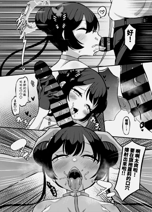 第15页图