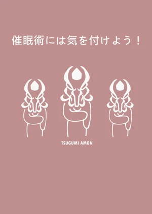第30页图
