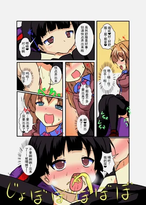 第10頁圖