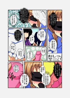 第13頁圖