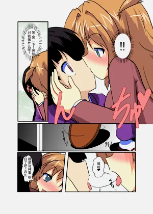 第6頁圖