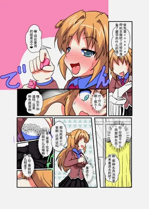 第10页图