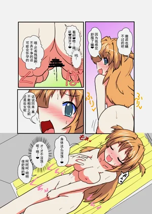 第12页图