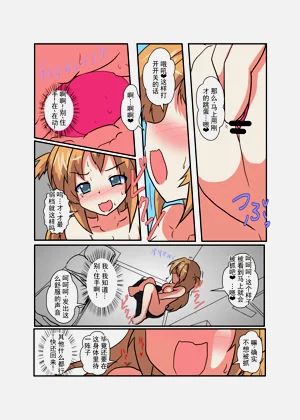 第15页图