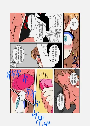 第16页图