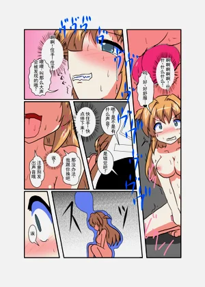 第17页图