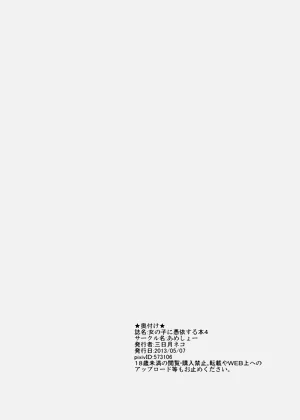 第21页图