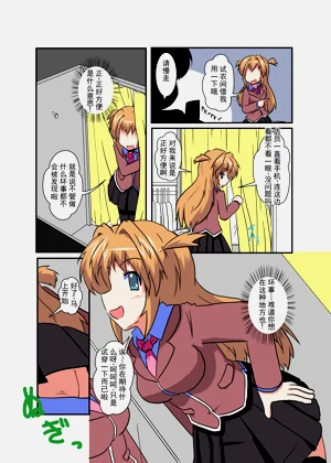 第8页图