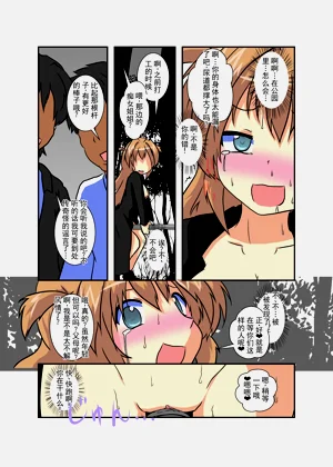 第12页图