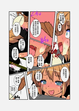 第14页图