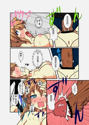 第18页图