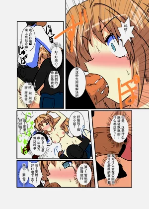 第19页图