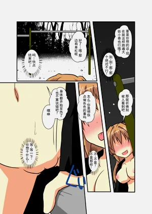 第9页图