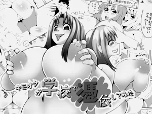 第2页图