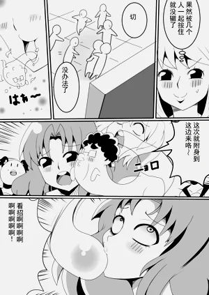 第22页图