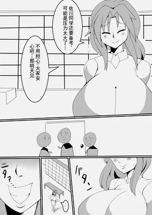 第25页图
