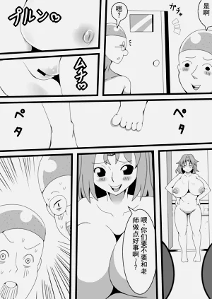 第31页图