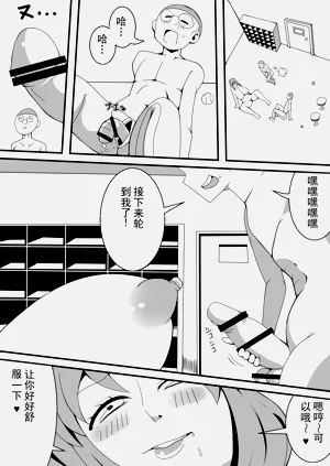 第39页图