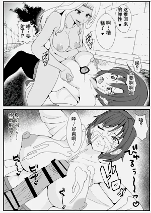 第11頁圖