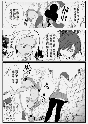第5頁圖