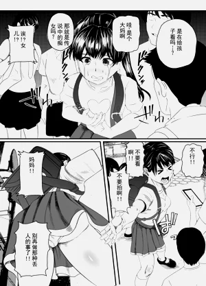 第10页图