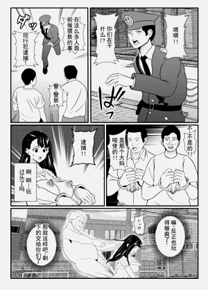 第27页图