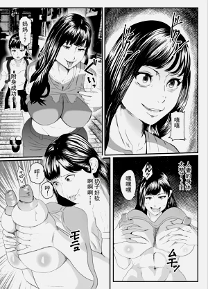 第6页图