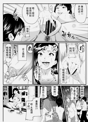 第9页图