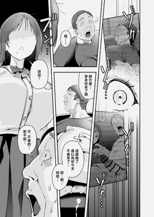 第15页图