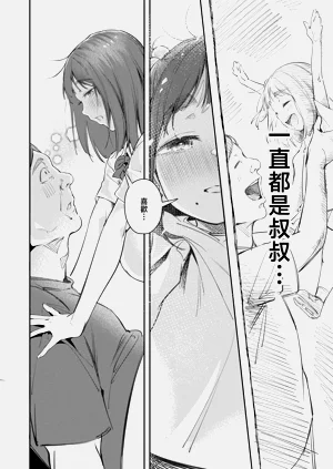 第18页图