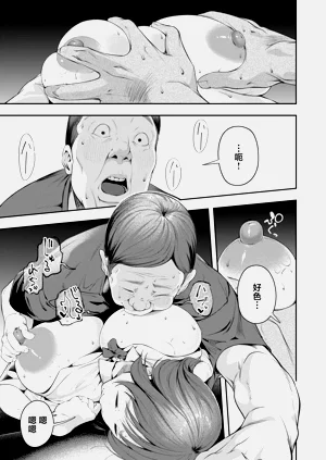 第25页图