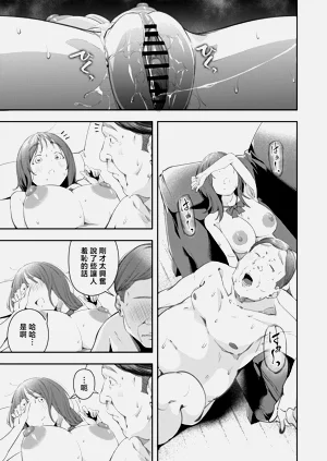 第37页图