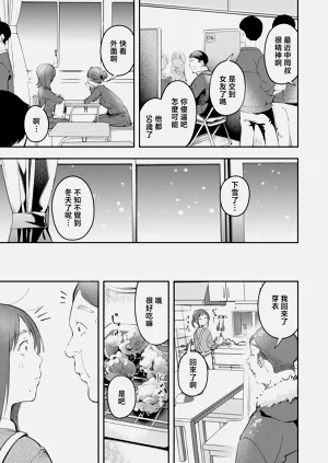 第39页图
