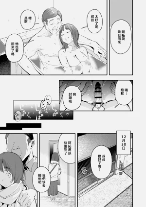 第41页图